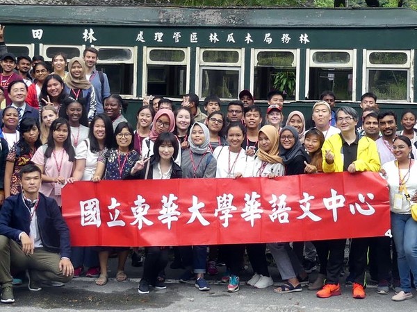 國立東華大學華語文中心舉辦外籍生健行文化之旅