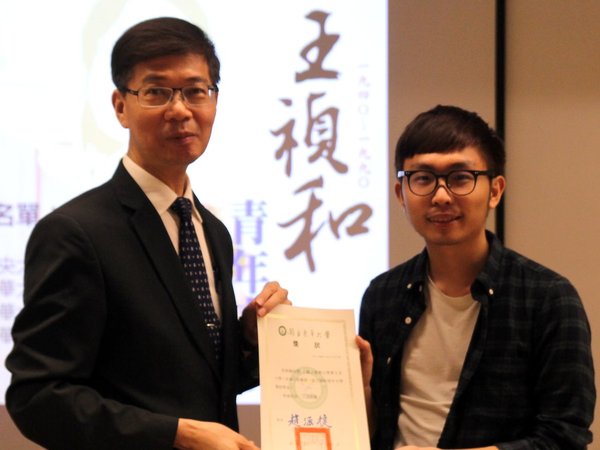 穿越時空的禮物，王禎和青年文學獎鼓勵文學創作