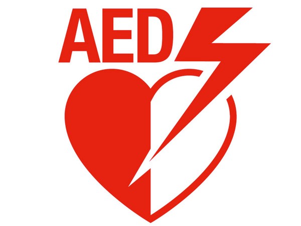 東華大學設置7台AED，提升校園安全環境