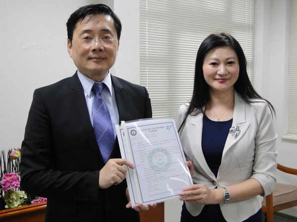 東華大學與中華人事主管協會簽訂合作備忘錄