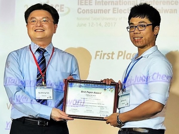 賀！電機系師生榮獲2017 ICCE-TW最佳論文獎第一名