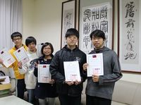 賀！中文系碩士班吳旻軒勇奪「第十一屆全國硬筆書法比賽：大專組行書」第二名