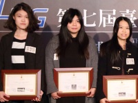 2014年第7屆臺灣金陶獎，藝術創意產業學系參賽學生表現優異