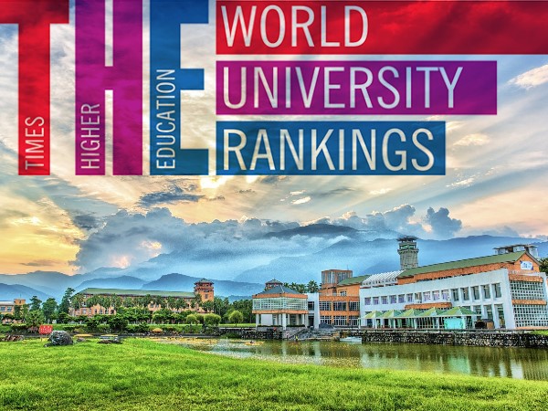 泰晤士高等教育專刊2019世界大學排名，東華大學名列臺灣第14名