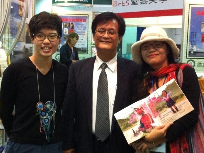 藝文產業創新育成中心廠商參展「2012台灣國際文化創意產業博覽會」
