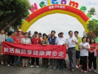 東華熱量步道揭牌，建立健康社區網絡