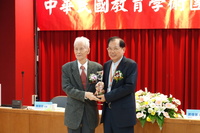 教育行政與管理學系吳家瑩教授榮獲「優秀教育學研究著作獎」