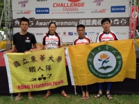 本校鐵人隊參加國際性鐵人三項賽事Challenge，Taiwan，躍升國際舞台